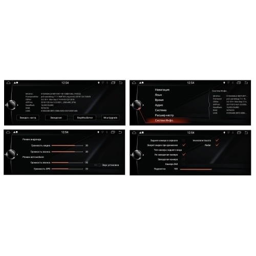 Штатная магнитола FarCar для BMW E60 на Android 7.1 (B3010-CCC)