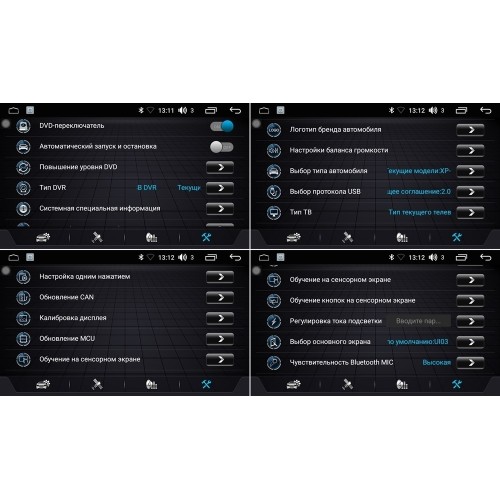 Магнитола FARCAR LX1159R (S195) для Hyundai Elantra 2018+ на Android 8.1