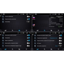 Магнитола FARCAR LX1054R (S195) для Hyundai Sonata 2018+ на Android 8.1