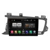 Магнитола FARCAR LY091R (S185) для Kia Optima III 2010-2013 на Android 8.1