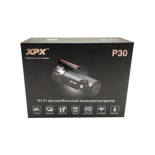 Автомобильный видеорегистратор XPX P30