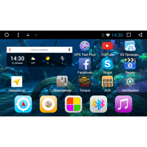 Штатная магнитола Vomi ST2737-T8 для Jeep Grand Cherokee 2010-2013 (красная подсветка) на Android 10.0