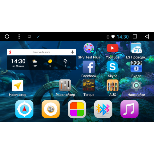 Штатная магнитола Vomi ST2751-T8 для Kia Cerato 4 2019+ на Android 8.1