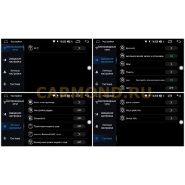 Магнитола Farcar LX012R (s195)  для Mazda 6 2007-2012 на Android 8.1