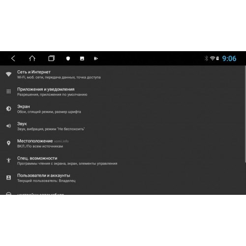 Штатная магнитола Vomi ST2796-TS9 для Porsche Cayenne 2002-2010 на Android 10.0