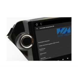 Штатная магнитола Wide Media WM-KR9019NC для Kia Rio III 2011-2017 Android 7.1.2