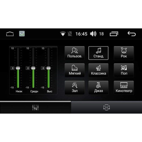 Магнитола FarCar Winca s175 для Mercedes GL-klasse (X164), ML-klasse (W164) 2005-2011 на Android 6.0.1 (LY213R)