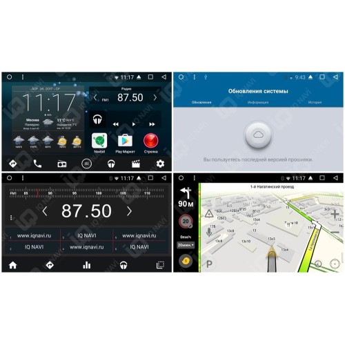 IQ NAVI T58-2803 Suzuki SX4 I 2006-2014 на Android 8.1.0
