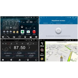 IQ NAVI T58-1908 Mazda 6 III 2012-2015 на Android 8.1.0 Octa-Core (8 ядер) 9