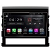 Магнитола Farcar RL567R (S300) для Toyota Land Cruiser 2016+ на Android 9.0