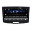 Штатная магнитола CarMedia KD-1011-P5 для Volkswagen Passat B6, B7, CC на Android 9.0