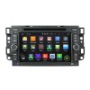 Штатная магнитола CarMedia KD-7046-P6 для Chevrolet Aveo 2005-2011 (T250), Epica 2006-2012, Captiva 2006-2011 на Android 10.0