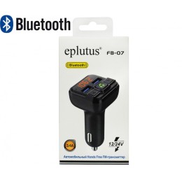 Автомобильный Hands Free Fm-трансмиттер Eplutus fb-07