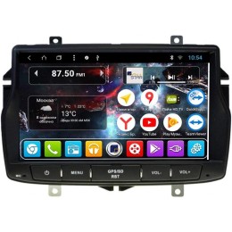 DayStar DS-7085HB для Lada Vesta 2015+ на Android 9.0
