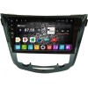 Штатная магнитола DayStar DS-7015HB для Nissan Qashqai II 2014-2019, X-Trail III (T32) 2015-2019 на Android 9.0 с штатной навигацией