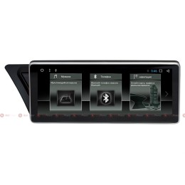 Redpower 51044 IPS для Audi A4 (B8) 2007-2015, A5 (8T) 2007-2016 на Android 8.1
