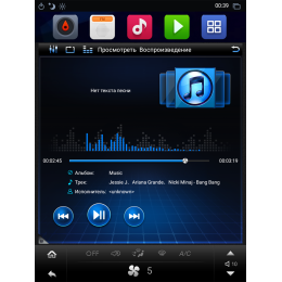 Штатная магнитола FarCar Tesla для Toyota Camry V50 2011-2014 на Android 6.0.1 (T131)