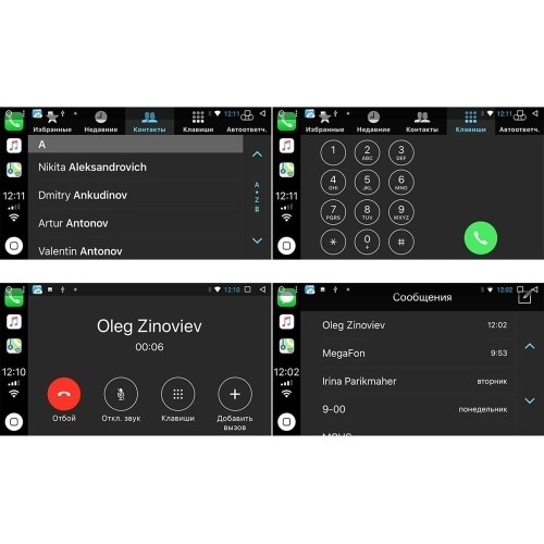 Штатная магнитола Redpower 51217 IPS DSP для Chrysler на Android 8.1