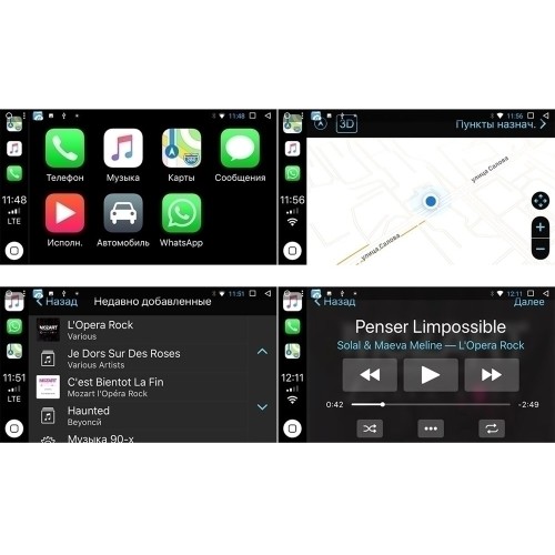 Штатная магнитола Redpower 51074 R IPS DSP для Kia Sportage 2010-2016 на Android 8.1