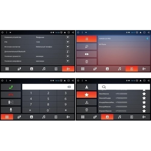 Штатная магнитола Redpower 51106 R IPS DSP для Kia Rio III 2011-2017 на Android 8.1