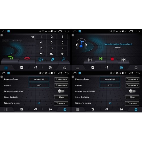 Магнитола FARCAR LX1170R (S195) для Qashqai I 2007-2013 на Android 8.1