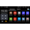 Штатная магнитола Parafar для Suzuki SX4 II 2013-2022 на на Android 7.1.1 (PF125KDVD)