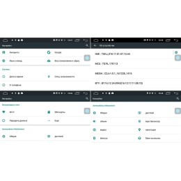 Parafar 4G/LTE для Toyota Universal с DVD на Android 7.1.1 (PF071D)