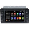 Parafar 4G/LTE для Toyota Universal с DVD на Android 7.1.1 (PF071D)