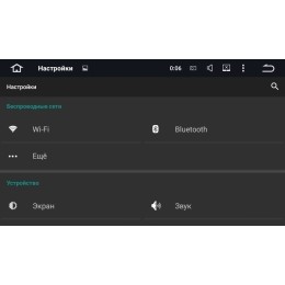 Штатное головное устройство CarMedia KD-8035 Skoda Octavia A7 2013+ Android 5.1