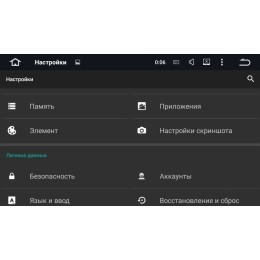 Штатное головное устройство CarMedia KD-8035 Skoda Octavia A7 2013+ Android 5.1