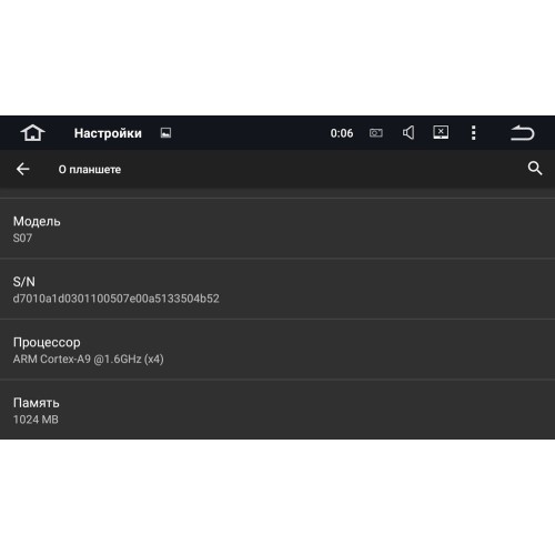 Штатное головное устройство CarMedia KD-8035 Skoda Octavia A7 2013+ Android 5.1