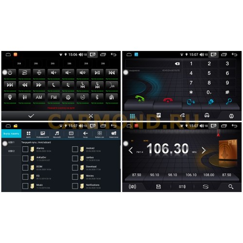 Магнитола FarCar s185 (LY832) размера 2 DIN на Android 8.1