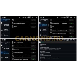 Магнитола FarCar s185 для Лада Гранта, Калина 2013 - 2017 на Android (LY832-210650)