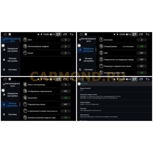 Магнитола FarCar s185 для Лада Гранта, Калина 2013 - 2017 на Android (LY832-210650)