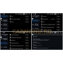 Магнитола FarCar s185 для KIA Ceed 2010-2012 на Android (LY832-210646)