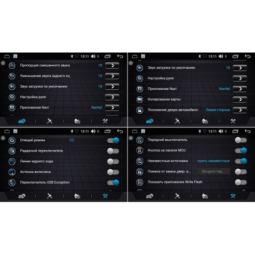 Магнитола FARCAR LX1205R (S195) для Lada Vesta 2015-2022 на Android 8.1
