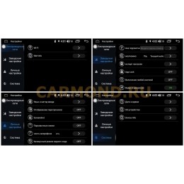 Магнитола Farcar RL063 (S300) для Toyota Corolla X 2006-2013 на Android 8.1