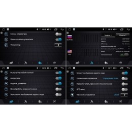 Магнитола FARCAR LX062R (S195) для Subaru Forester III, Impreza III 2007-2013 на Android 8.1