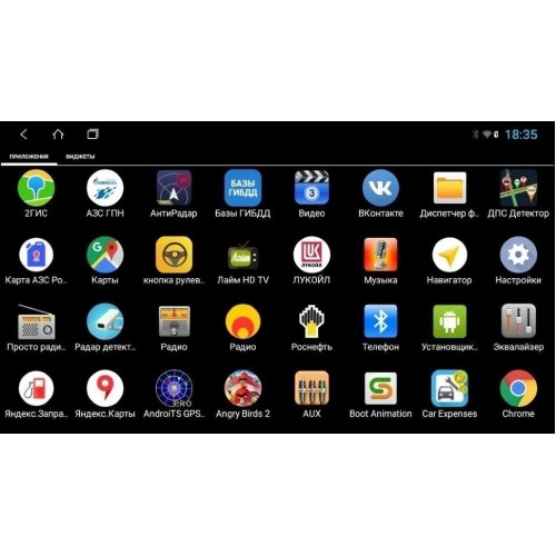 Штатная магнитола Parafar для Suzuki Grand Vitara III 2005-2015 на Android 12.0 (PF053XHDDVD)