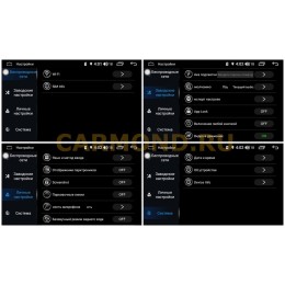 Магнитола Farcar RG1135R (S300) для Hyundai Tucson/IX35 2018-2021 на Android 9.0