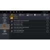 Штатная магнитола VOMI ST2817-TS9 для Ford Mondeo 4 2010-2014 на Android 10.0