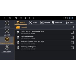 Штатная магнитола VOMI ST2803-TS9 для Mitsubishi Pajero Sport 3 2017-2021 на Android 10.0