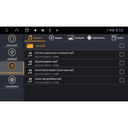 Штатная магнитола VOMI ST2793-TS9 для Toyota LC 100 2002-2007 на Android 10.0