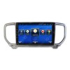 IQ NAVI TS9-1723CFHD с DSP + 4G SIM + CarPlay для Kia Sportage IV Restyle (QL) (2018-2022) на Android 8.1.0