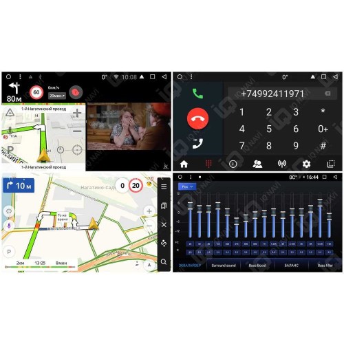 IQ NAVI TS9-2932CFHD с DSP + 4G SIM + CarPlay для Toyota RAV4 (XA50) (2019-2024) на Android 8.1.0