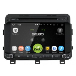 Штатная магнитола Roximo CarDroid RD-2305-1gb для KIA Optima 3 2014-2016 (Android 5.1.1)