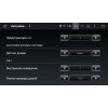 Штатная магнитола Roximo CarDroid RD-2501D для Mercedes Benz C-klasse (W203) 2000-2004, CLK-klasse (W209) 2002-2005, Vito ll (W639) 2003-2005 , Viano ll (W639) 2003-2006, G-klasse (W463) 2000-2006 на Android 9.0 DSP