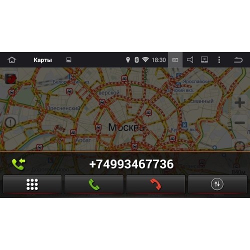 Штатная магнитола Roximo CarDroid RD-2801DG для Opel Astra, Vectra, Corsa 2004-2017 (Android 10.0) DSP титан