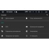 Штатная магнитола Roximo CarDroid RD-2801DG для Opel Astra, Vectra, Corsa 2004-2017 (Android 10.0) DSP титан