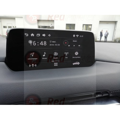 Штатная магнитола Навигационный блок Redpower AndroidBox2 MZ для Mazda 3, 6, 9, CX-3, CX-5